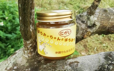 はちみいちゃんのはちみつ【4本セット】蜜蜂ファーム・ときわ | 沖縄県