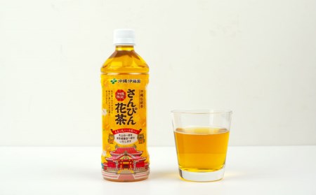 さんぴん花茶　PET　＜525ml×24本＞