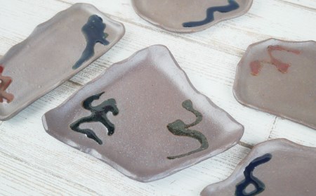 【やちむん丸勇陶房】変形小皿　5枚セット