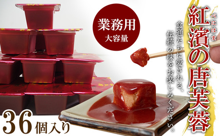 とうふ様 ③ オレンジ 紫 おてて横 とうふ様 ③ オレンジ 紫 おて