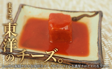 紅濱の唐芙蓉（豆腐よう）業務用　72個入り 紅濱 唐芙蓉 豆腐よう とうふよう 業務用 大容量 個包装 珍味 伝統料理 郷土料理 宮廷料理 高級珍味 おつまみ 紅麹 調味料 チーズ ウニ 焼酎 ビール 泡盛