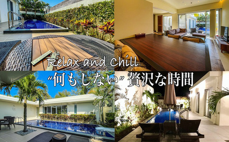 アーマンスイートヴィラ済井出　１棟貸し（8名様まで）素泊り宿泊券＋『calm凪』屋我地島焼詰め合わせ4セット 宿泊 チケット 宿泊券 観光地 旅行 観光 宿泊施設 ヴィラ ファミリー 家族 カップル 友人 バカンス 贈り物 プレゼント 人気 おすすめ 沖縄 陶器 やちむん