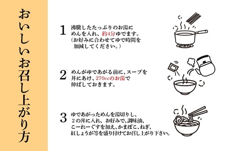 半生麺 沖縄そば 10食 セット 琉球美人 沖縄 ソバ おみやげ 郷土料理 めん そば 豚 カツオ 鰹 出汁 だし こーれーぐす 唐辛子 とうがらし 泡盛 常温 琉球 お取り寄せ グルメ ぐるめ 子供 大人 ご当地 食べ物 お土産 サン食品 沖縄県 糸満市