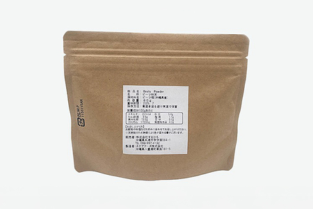 糸満市産 「 ビーツパウダー 80g×1個」+「 ドラゴンパウダー 120g×1個」の セット サプリメント サプリ 粉末 粉末タイプ パウダー 沖縄県産 ドラゴンフルーツ ビーツ 食物繊維 アミノ酸 カルシウム カリウム マグネシウム 健康食品 沖縄県 糸満市