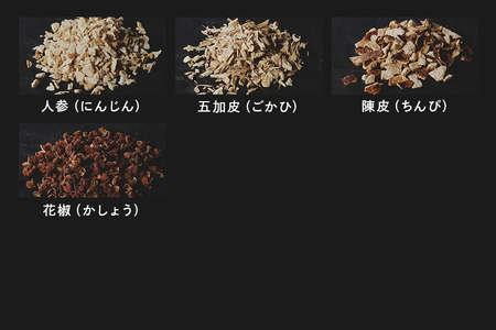 話題の ハブ酒 『 HABUSH 』 アルコール 35％ 500ml ハブ お酒 薬膳酒 お酒 酒 沖縄 地酒 泡盛 オリジナル Awich プロデュース 新世代のハブ酒 ハーブ ブレンド スタイリッシュ ギフト お酒好き ラッパー プレゼント 晩酌 薬膳 沖縄県 糸満市