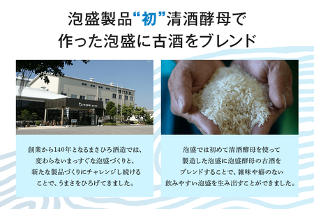 泡盛 島唄 30度 紙パック 1800ml×6本セット 31-42