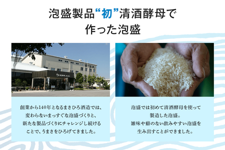 泡盛 島唄 25度 紙パック 1800ml×6本セット 31-43