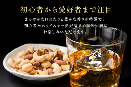 昌廣ブレンデッドウイスキー 47度 700ml 31-45