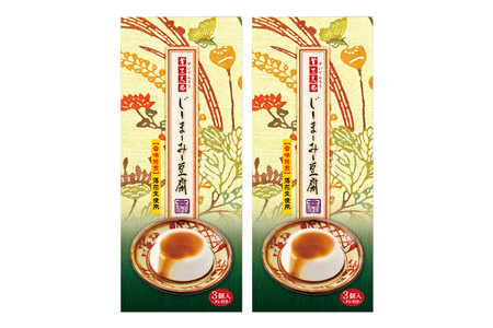 首里天楼(すいてんろう) じーまーみー豆腐 (75g×3個入)×2箱 沖縄 グルメ じーまーみー スイーツ 首里天楼 スイテンロウ ジーマーミー 落花生 ピーナッツ ご当地グルメ デザート もっちり なめらか 甘味 おやつ お菓子 特産品 お土産 濃厚 沖縄県 糸満市