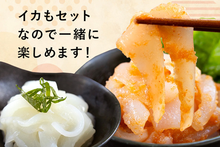 沖縄やまやのバラ子500g×1袋 辛口（＋イカ100g） 明太子 辛子明太子 バラコ バラ子 大容量 ご飯のお供 小分け おかず おつまみ 業務用 冷凍 イカ イカ明太 海産物 やまや 沖縄やまや 沖縄 糸満市