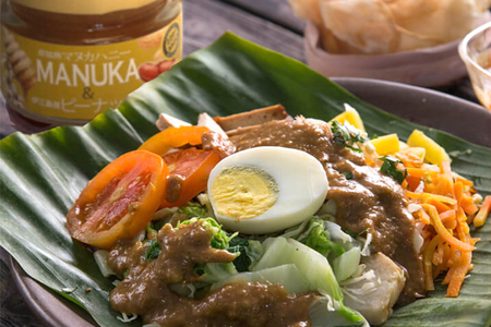 マヌカハニー & 沖縄県産 ピーナツ 50g x2個 はちみつ マヌカ 砂糖不使用 非加熱 ハチミツ 蜂蜜 100％純粋 生マヌカ ニュージーランド 落花生 マヌカ蜂蜜 沖縄 専門店 健康管理 MGO ジャム 朝食 ギフト 沖縄県 糸満市