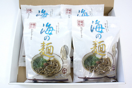 沖縄県　海人のまち（糸満）からお届け！！　海の麺（2食入）4袋セット