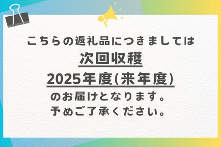 【 先行予約 2025年 発送 】こだわりの無農薬栽培パッションフルーツ 3kg＜ご家庭用＞ 果物 フルーツ くだもの 3キロ 沖縄 果実 南国フルーツ 沖縄県産 美味しい 甘い あまい 甘み 酸味 爽やか 産地直送 農家直送 産直 家庭用 沖縄県 糸満市