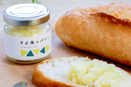 ちゅら島★ 100g×10個入 食品 ふるさと納税 糸満市 沖縄県産 パイナップルポーク