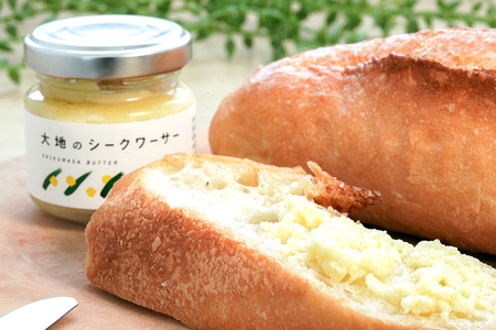 沖縄県産 シークワーサーバター「大地のシークワーサー」6瓶入り フルーツバター シークワーサー 沖縄 果物 バター ジャム 朝食 フルーツ パン デザート スイーツ 酸味 甘み ギフト プレゼント 沖縄県 糸満市