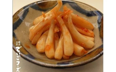 島らっきょう塩漬け キムチ漬け 詰め合わせ１０個セット 沖縄県糸満市 ふるさと納税サイト ふるなび
