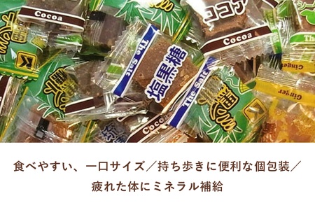 黒糖 6種 ( 加工黒糖 ) バラエティーBOX ( 1.5kg ) 大容量 約