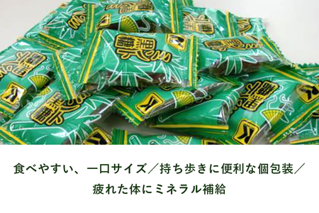 ミント黒糖（加工黒糖）BOX（1.5kg） | 沖縄県糸満市 | ふるさと納税