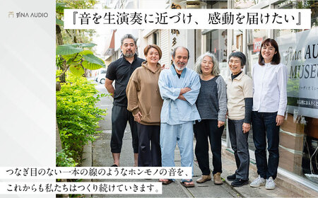 知名オーディオ TINA AUDIO 商品券 （10000円分） 商品券 券 商品 チケット ギフト 沖縄市 / 有限会社知名御多出横 おすすめ 日本生産 国内生産 沖縄 沖縄県産 高級 [BCAB005]