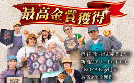 【全12回定期便】厳選おすすめ スコーン 12個セット BCAE013 スイーツ