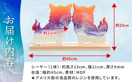 アート レジンアート 『波のデザインカットボード』 シーサー (サンセットパープル)  BCAG003