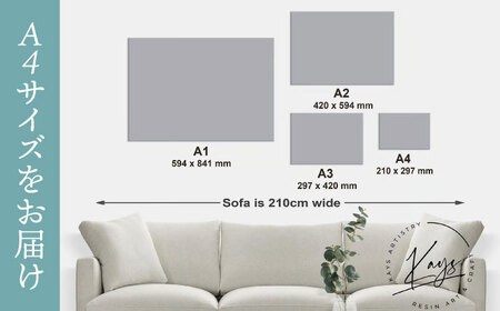 アート レジンアート 『波のキャンバス』 海アート A4サイズ (Dパターン)  BCAG009
