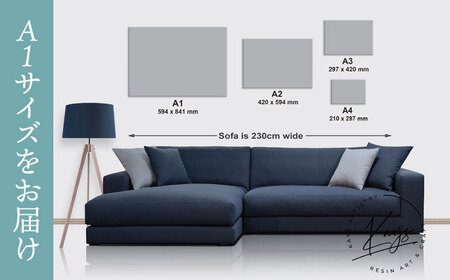 アート レジンアート 『波のキャンバス』 A1サイズ  BCAG018