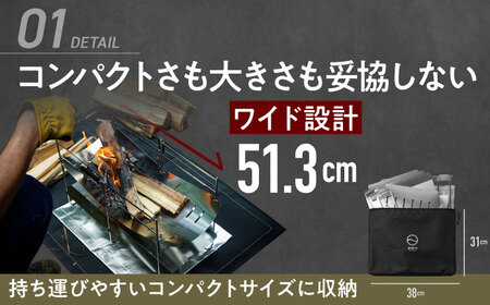 焚き火台 ZEN Camps コンパクト テーブル BCAH003