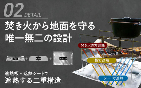 焚き火台 ZEN Camps コンパクト テーブル BCAH003