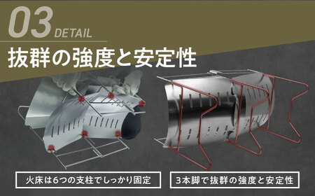 焚き火台 ZEN Camps コンパクト テーブル BCAH003