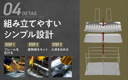 焚き火台 ZEN Camps コンパクト テーブル BCAH003