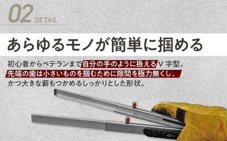 キャンプ 【長さ調節かんたん】1台2役！ZEN Camps 火バサミ兼トング (シルバー)  BCAH004 調理器具