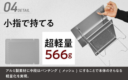 キャンプ 【超軽量・コンパクト】ZEN Camps Air-2 Table (シルバー) アウトドアテーブル BCAH005 調理器具