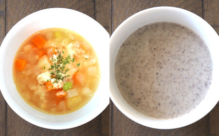 スープ 【腸活スープ】ボーンブロス×米麹スープシリーズ (5種セット)  BCAK007 レトルト