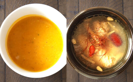 スープ 【腸活スープ】ボーンブロス×米麹スープシリーズ (5種セット)  BCAK007 レトルト