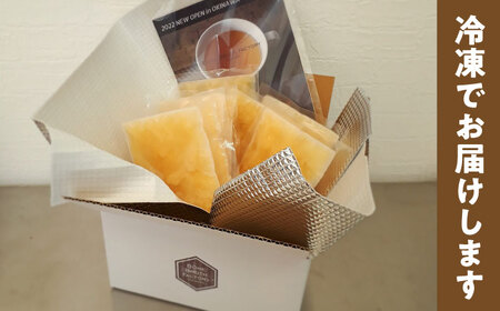 スープ 【腸活スープ】ボーンブロス 3種飲み比べセット (150ml×10袋)  BCAK008 レトルト