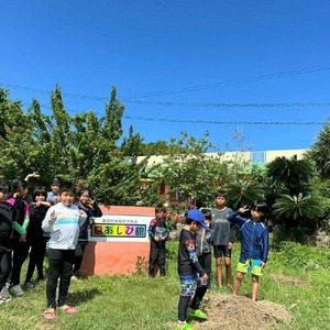 ひとり親家庭と子供のための子育て支援 (6000円分)  BCAM003 支援