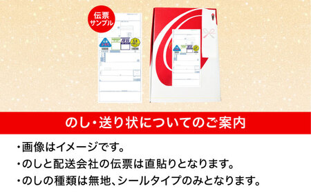 オリオンビール オリオン ザ・プレミアム ギフトセット (350ml×12缶) BCDD015▼ 350ml 12本 年末年始 年末 年越し お正月
