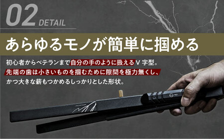 火バサミ 兼トング (ブラック) ZEN Camps BCAH001