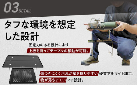 キャンプテーブル ZEN Camps Air-2 Table (ブラック) BCAH002