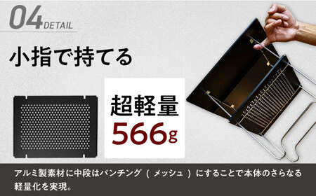 キャンプテーブル ZEN Camps Air-2 Table (ブラック) BCAH002