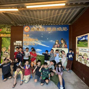 ひとり親家庭と子供のための子育て支援 (4500円分)  BCAM002 支援