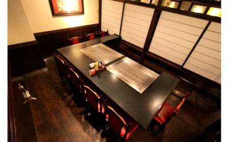 食事券 沖縄鉄板焼きステーキハウスの老舗『四季』食事券 (3000円分)  BCBP001 チケット