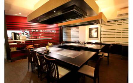 食事券 沖縄鉄板焼きステーキハウスの老舗『四季』食事券 (3000円分)  BCBP001 チケット