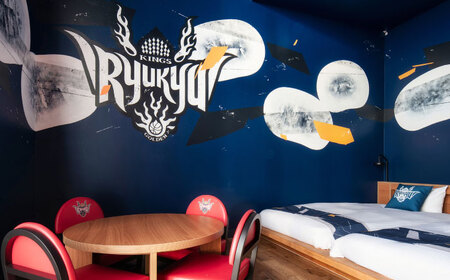 レフ沖縄アリーナ by ベッセルホテルズ 琉球ゴールデンキングスルーム 1泊2日 宿泊券 （1〜4名様/朝食付き） 宿泊利用券 沖縄旅行 ホテル チケット ギフト 沖縄市 / 株式会社すこやかホールディングス [BCAP006]