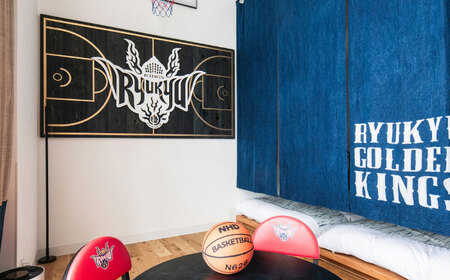 レフ沖縄アリーナ by ベッセルホテルズ 琉球ゴールデンキングスルーム 1泊2日 宿泊券 （1〜4名様/朝食付き） 宿泊利用券 沖縄旅行 ホテル チケット ギフト 沖縄市 / 株式会社すこやかホールディングス [BCAP006]