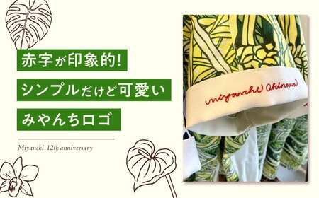 かりゆしウェア かりゆしウェア 『ヤママヤー』 (メンズ / Mサイズ)   BCCX015