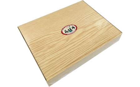 【全3回定期便】沖縄県産石垣牛ハンバーグセット 400g (100g×4個) 牛 ハンバーグ 冷凍 ギフト お取り寄せ 沖縄市 / お肉屋本店[BCAZ021]