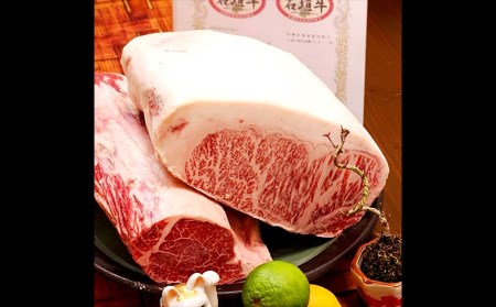 お肉屋本店　沖縄県産和牛ハンバーグ・ステーキセット　600g【 牛肉 肉 和牛 県産和牛 石垣牛 手作り 手ごね 特製 こだわり サーロイン 焼肉 BBQ 肉汁 各2個 150g 贈答用 贈り物 ギフト お土産 化粧箱 冷凍 沖縄 沖縄県産 】