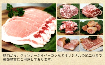 沖縄県産豚肉　しゃぶしゃぶセット（バラ・ロース）計1.2kg　200g×6袋　小分け【 豚肉 肉 県産豚 ロース バラ 薄切り 小分 使い切り 1200g しゃぶしゃぶ 肉巻 ミルフィーユカツ 贈答用 贈り物 ギフト セット 冷凍 沖縄 沖縄県産 くいまーる 宮城ふぁーむ 】